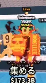 【50人でトイレ】(配布多め)ブレインロットを盗む　交換　雑談　配布