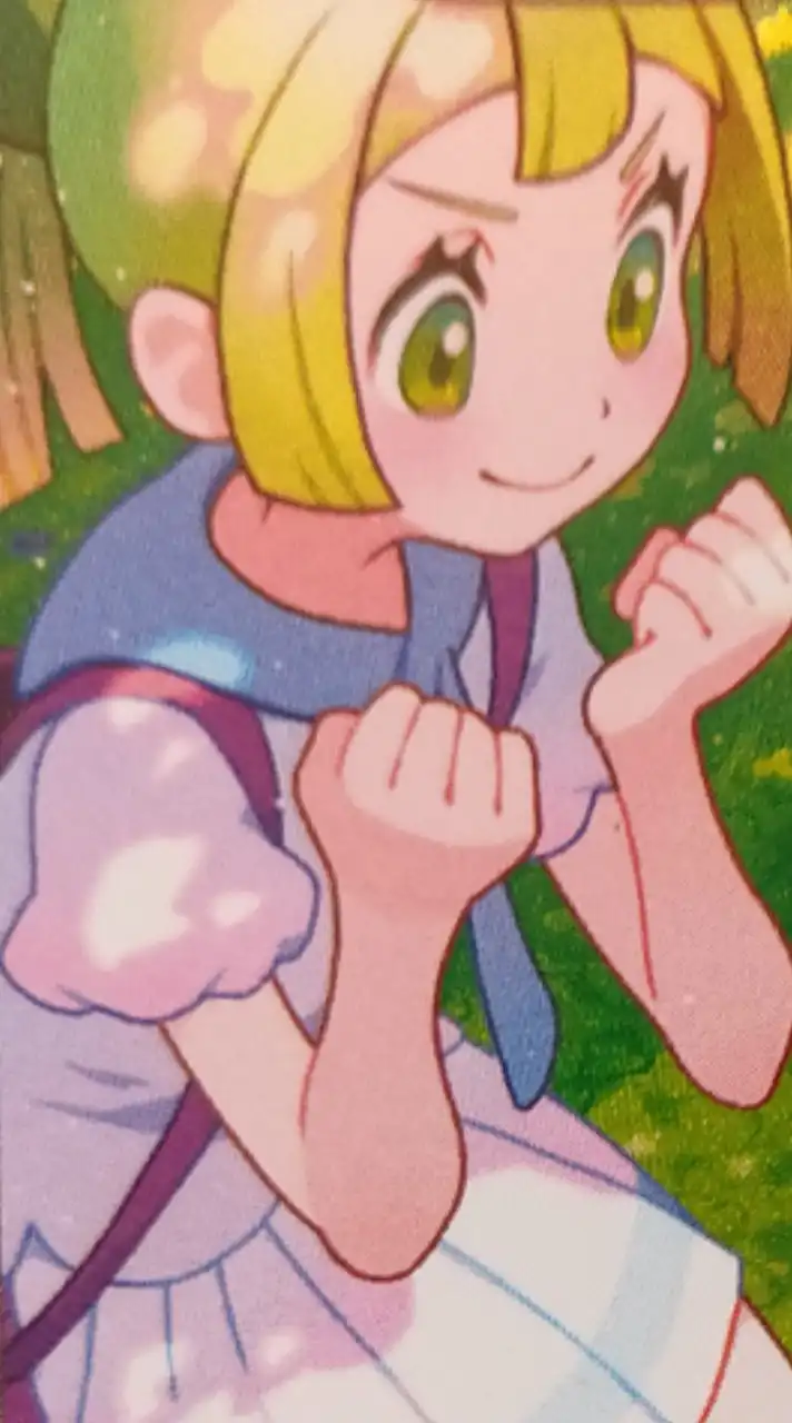 ゲーム関係なんでも