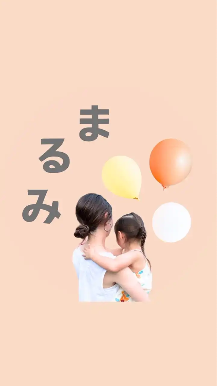 おうち英語⌇瞬間英作文チャレンジ🇺🇸