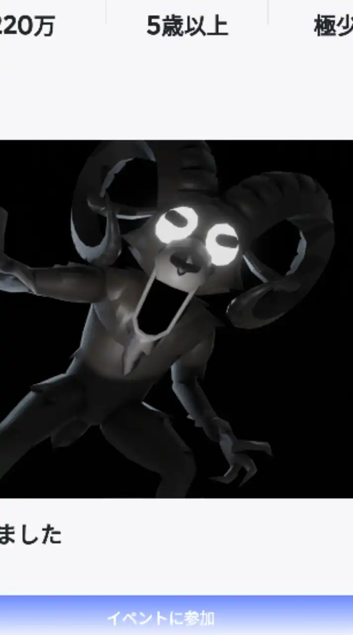 ロブロックス　99日を極める為の部屋