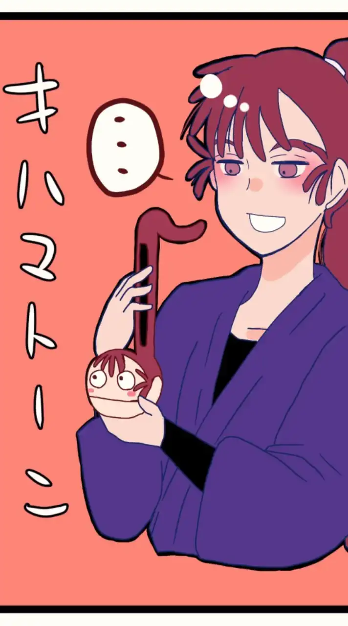 激緩ですけど来ませんか【 RKRN 】