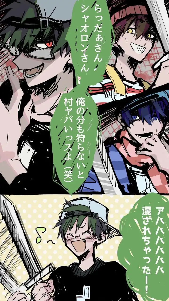 女装コスニーみーせてみせて💕MC実況者緩❣️