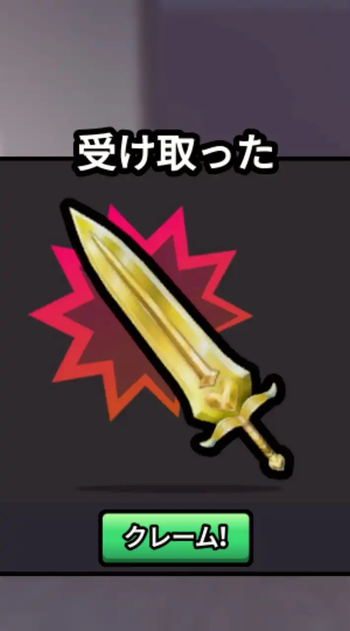 暗殺者対保安官2やろー！（ロブロックス）