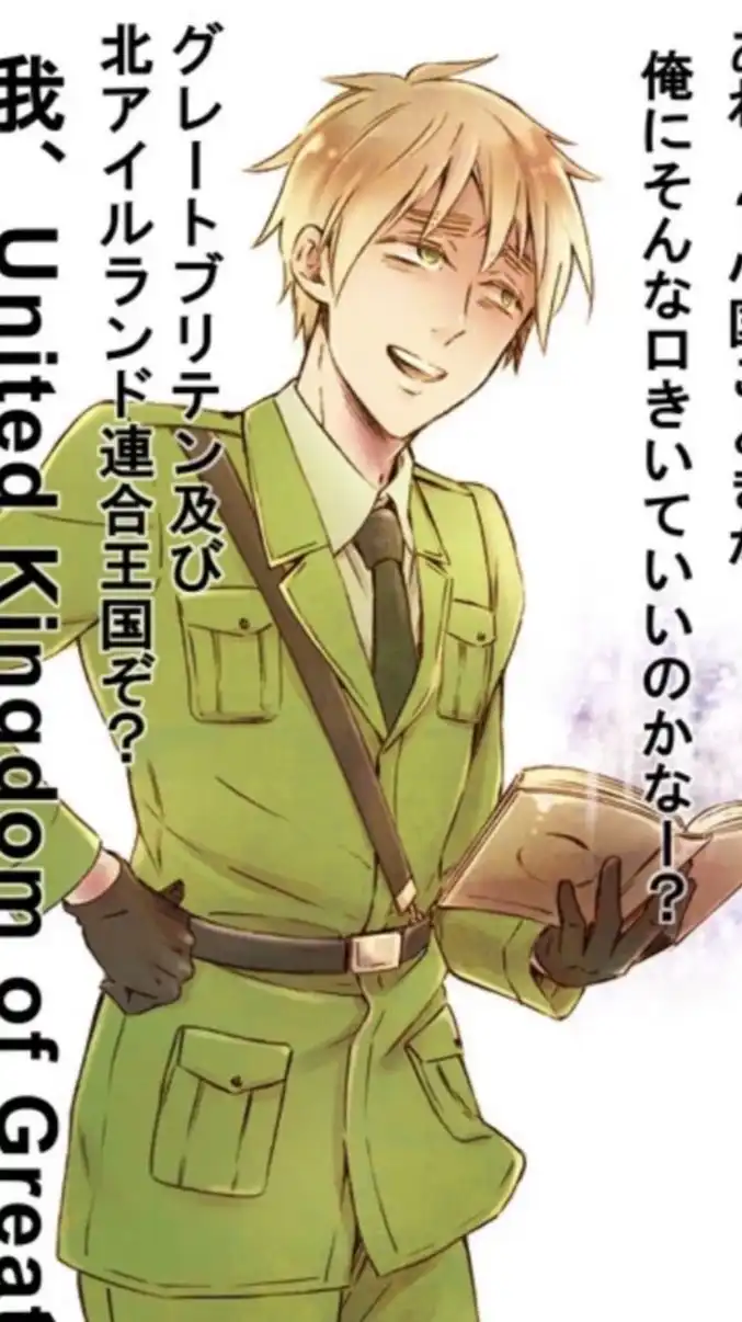 A P H 緩也‼️‼️メロい奴とHEROしろ‼️‼️