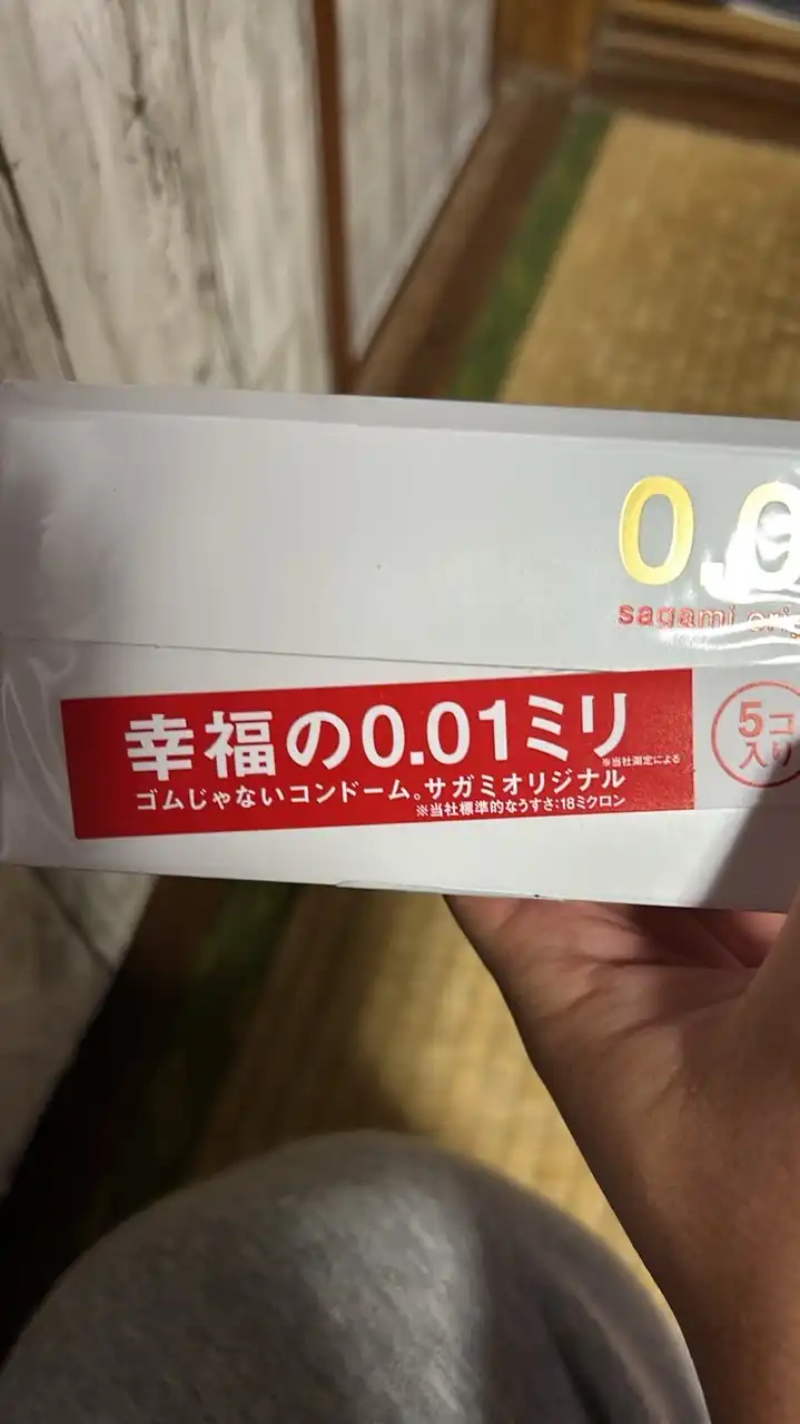 スーパートップアイドルよと愉快な仲間たち。