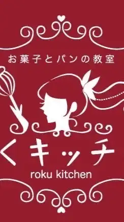 【公式】ろくキッチン