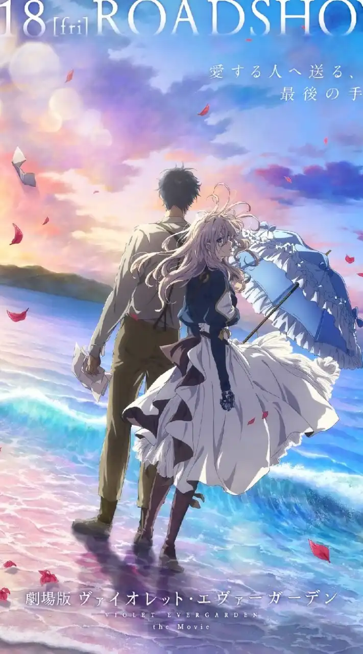 お薦めアニメ情報局