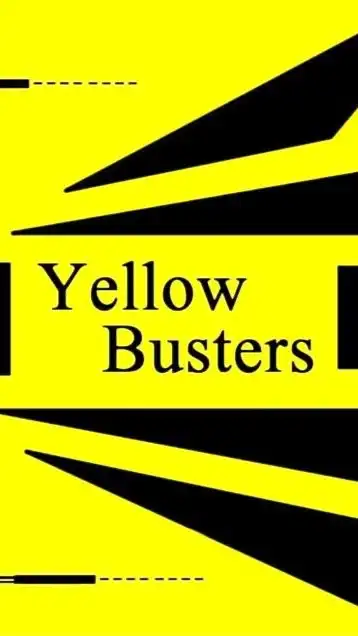 Yellow Busters 渋谷のキング避難所