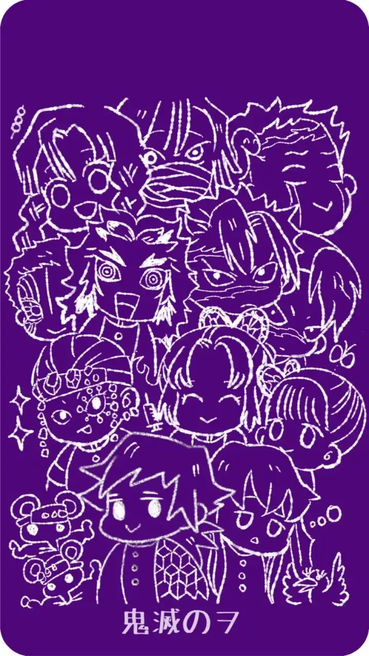 鬼滅のヲ〜大人雑談&お絵描き〜