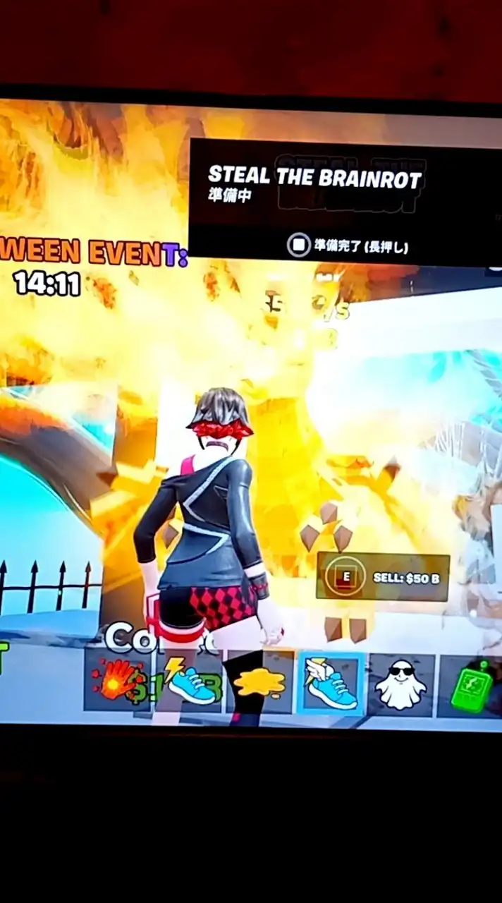 フォトナ　ブレインロット　交換したり配布したりぺちゃくちゃ話す場所でーす！ぜひ入ってね〜！！