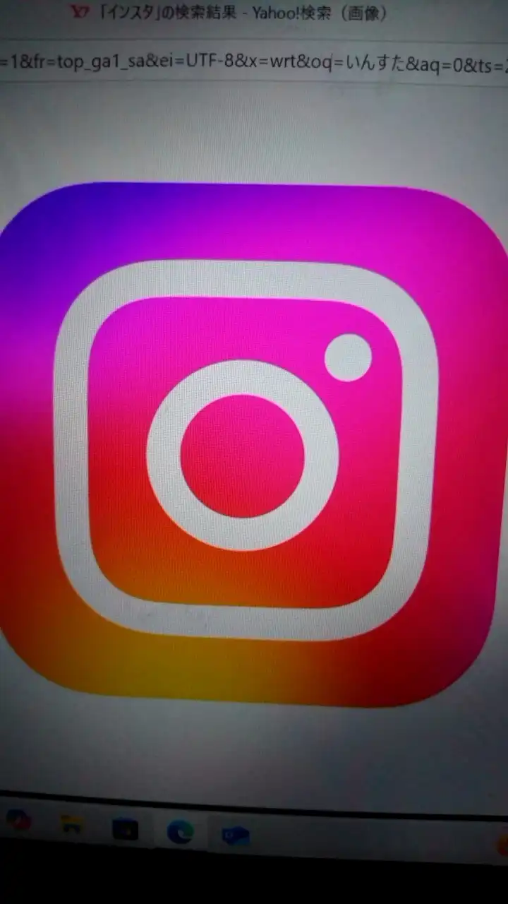 インスタやってる人集合〜‼️