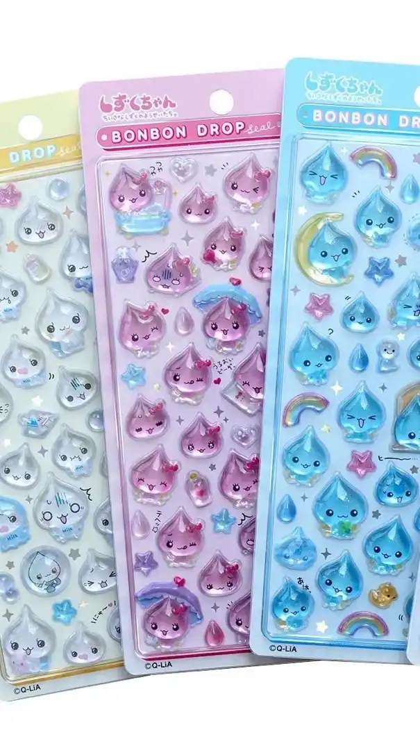 シール情報共有🧚‍♀️埼玉、千葉、東京