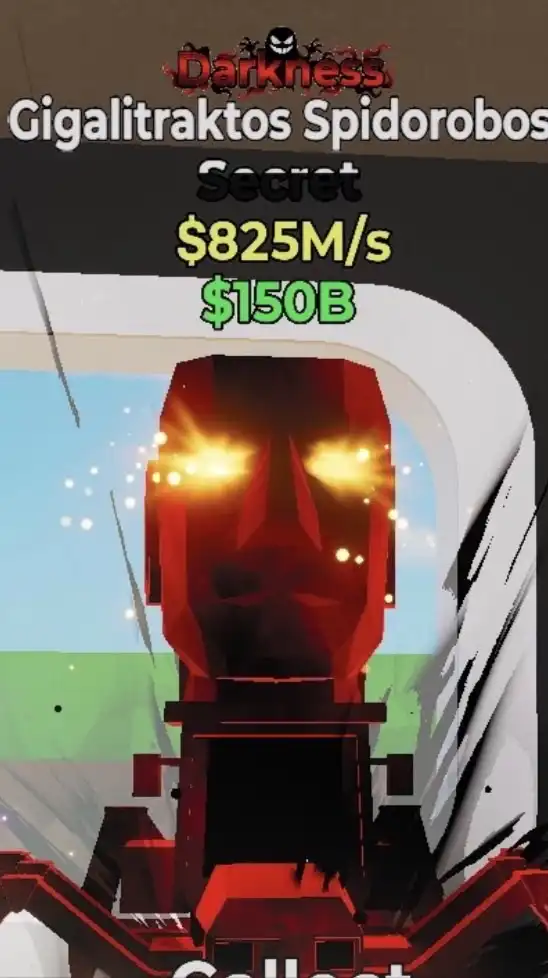 スティールザブレインロット交換会⭐️