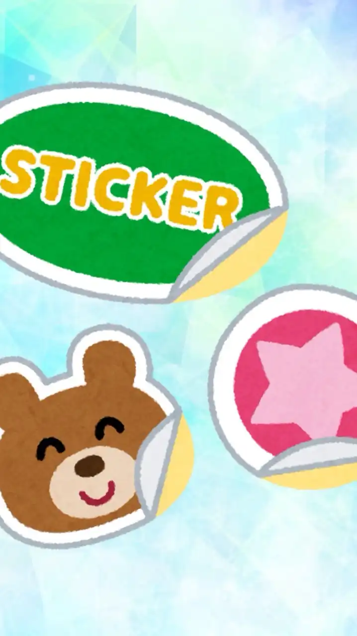 筑後地方シール情報交換会