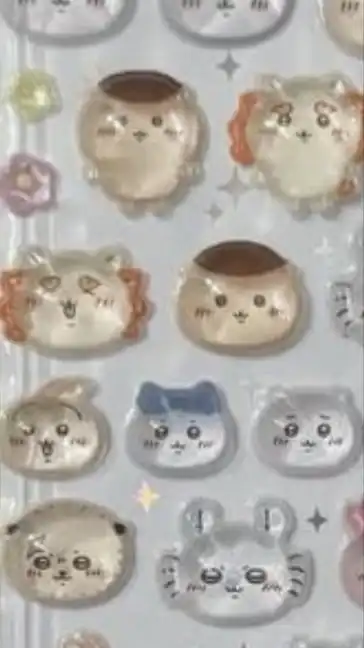 シルパト報告会🚔茨城県🫡