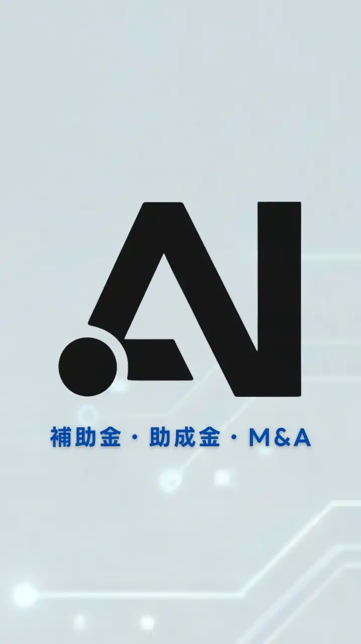 .AI経営者向けコミュニティ