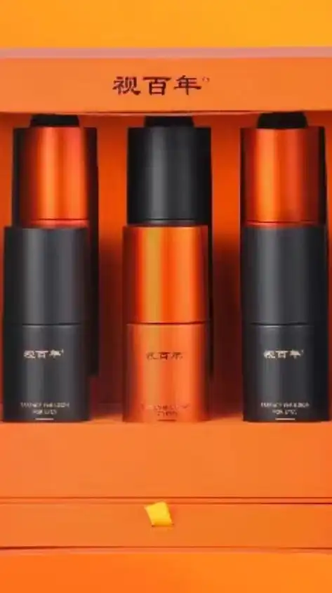 YOFUTO三生　奇跡の漢方クリーム＆スプレーで人類を救う