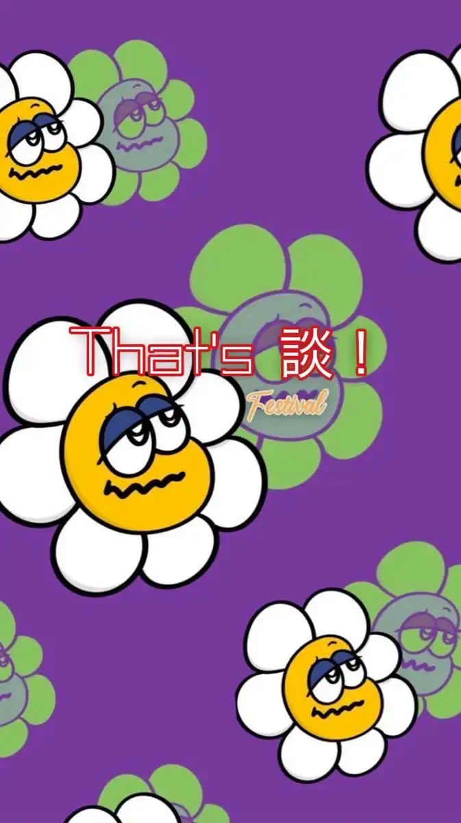 ꨄ大人の雑談ꨄ恋話ᝰ✍️ライブトーク🎙🐿