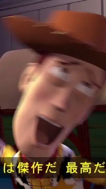 全緩也😁👍🏻✨‼️ハントみせろおおおおおおおおお💕💕💕🎶🎶🎶🎶💕💕🎶🎶