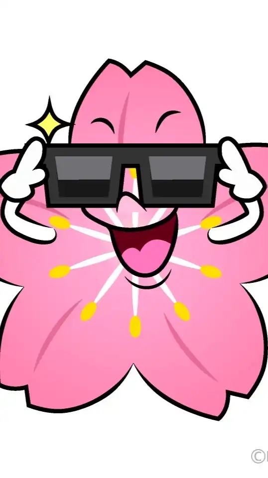 2026春から桜美林