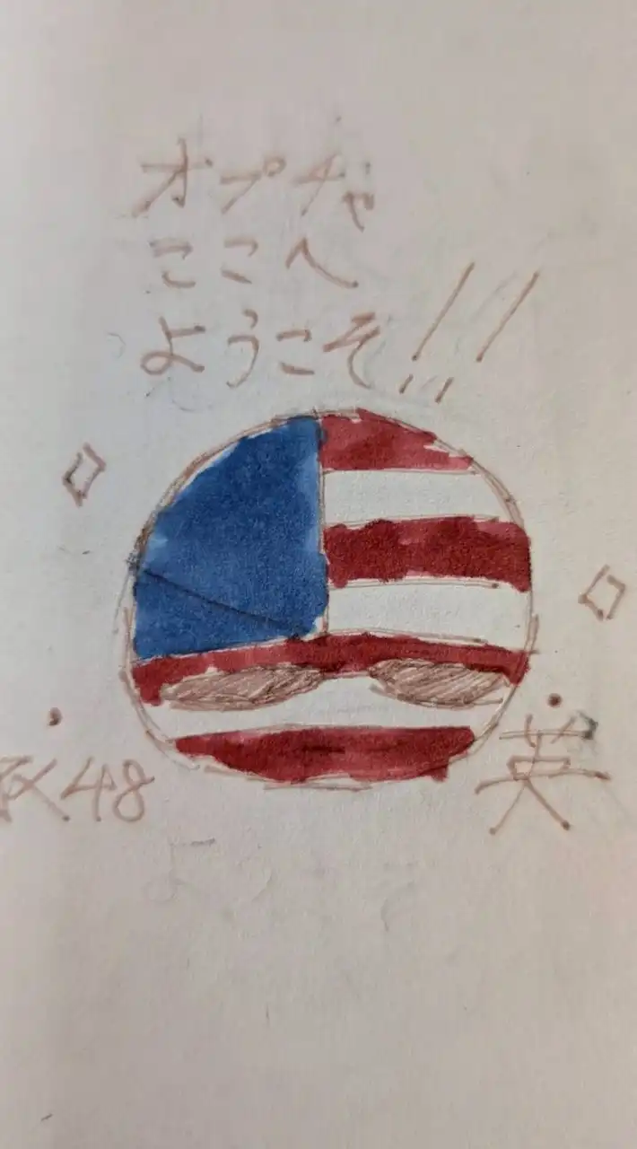 カンヒュ語りたいです!