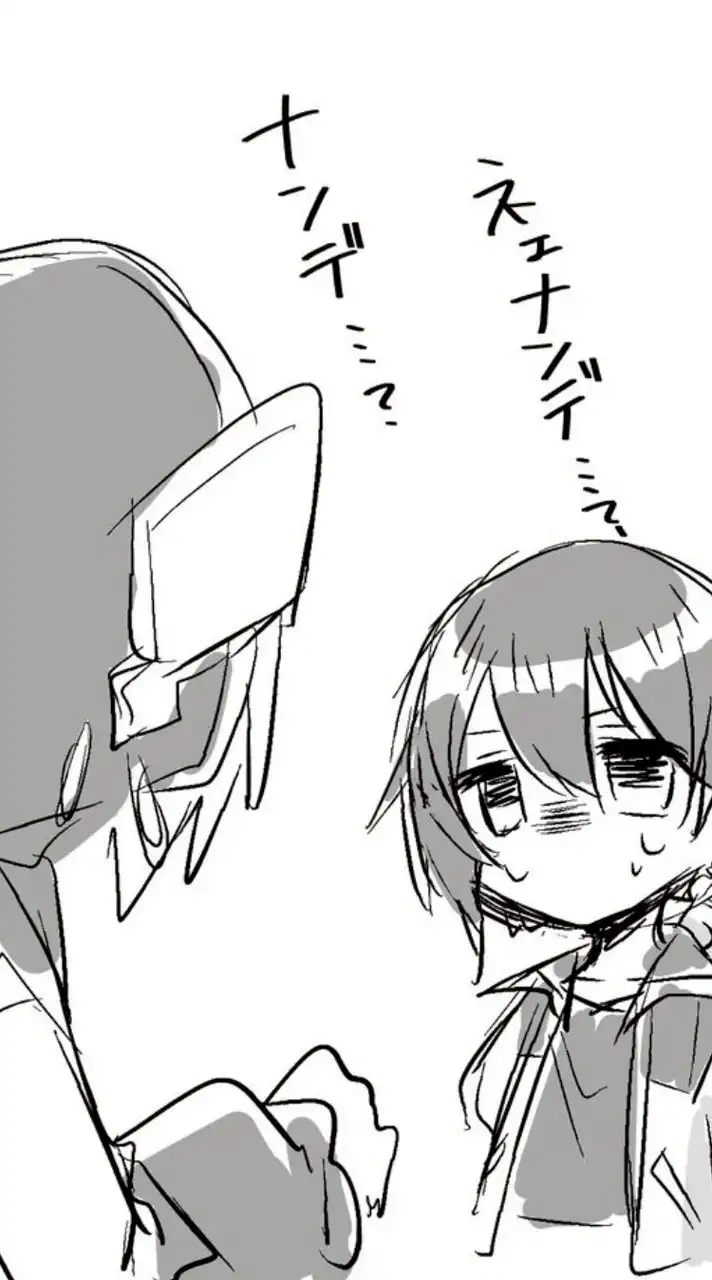 🌈🕒 虹緩也 ハント !? だよな ?