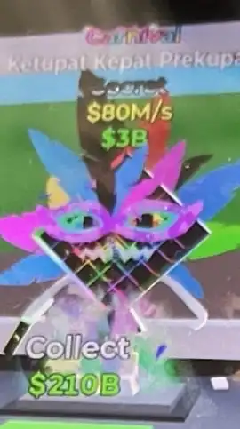 フォトナブレインロット