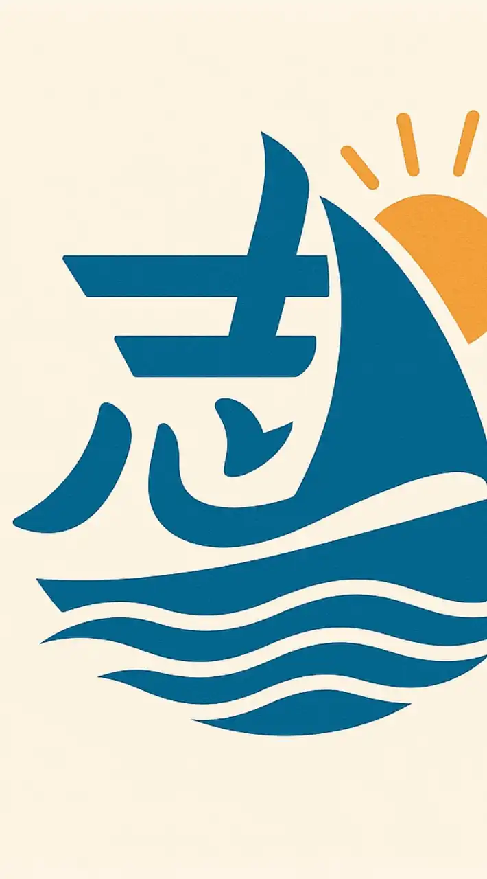 志×AIセイル：未来建設万博2026 【志航舎公式】