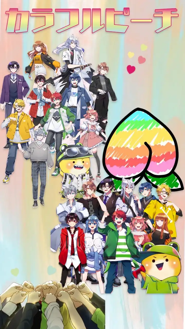 【弱オタ限定】からぴち語ろ🍑