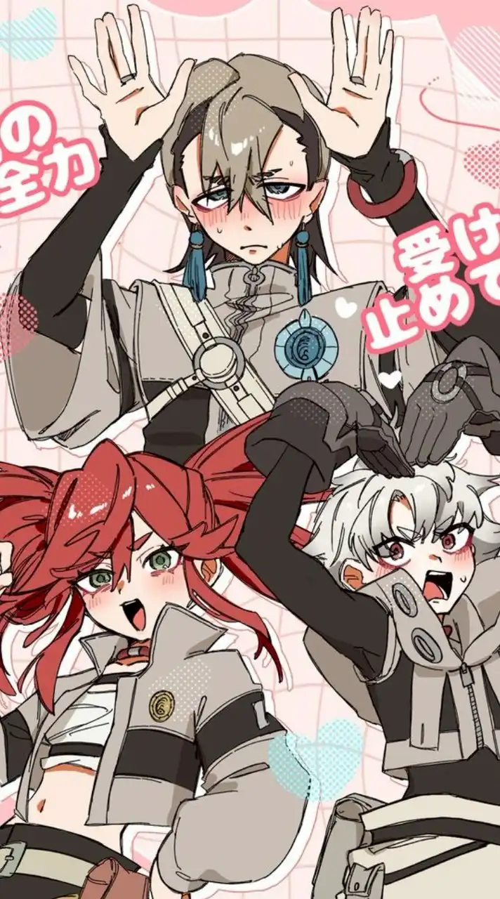 ガチアクタなりきり激緩マ❓❓❓