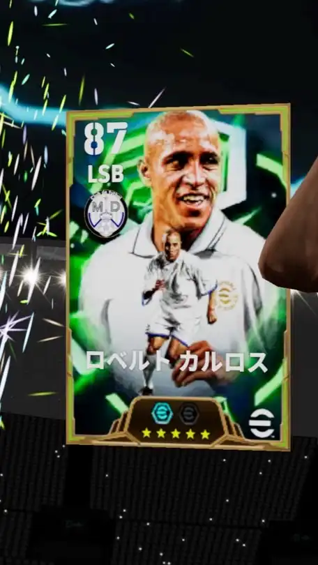 イーフト強くなろうぜ！フレマ・coop