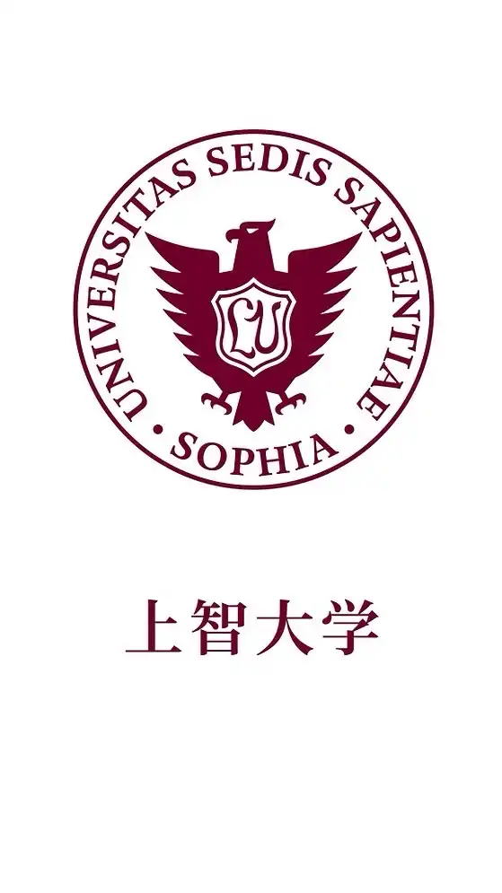 春から上智☘️2026年度