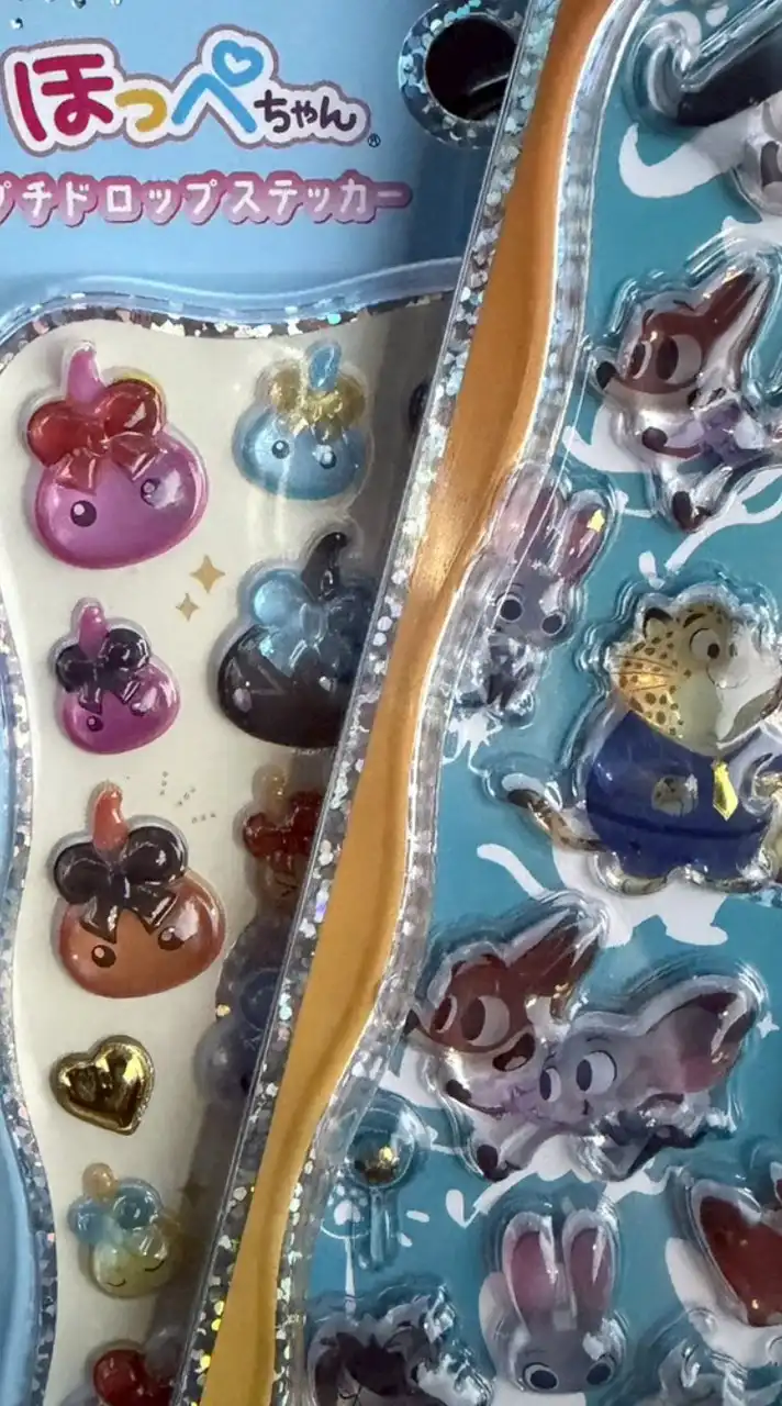 福岡♥福岡県内、北九州、筑後、筑豊✨シール情報共有グループ