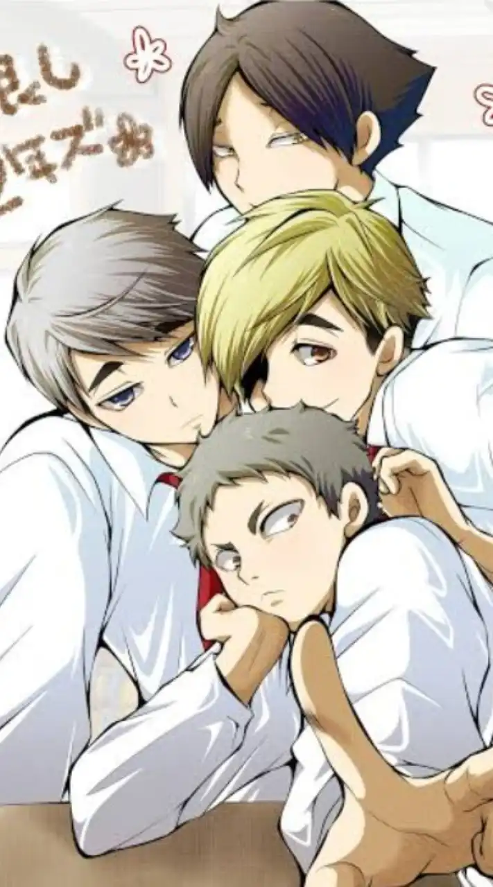 ハイキュー緩なりきり！