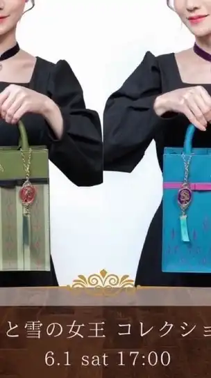 しまむら　ちはるさんコラボ