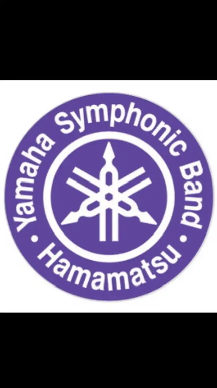ヤマハ吹奏楽団