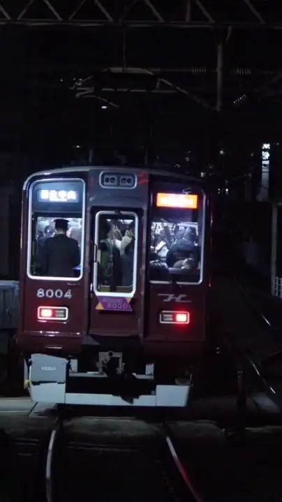 〈雑談OK〉鉄道雑談部屋（スジ公開あり）