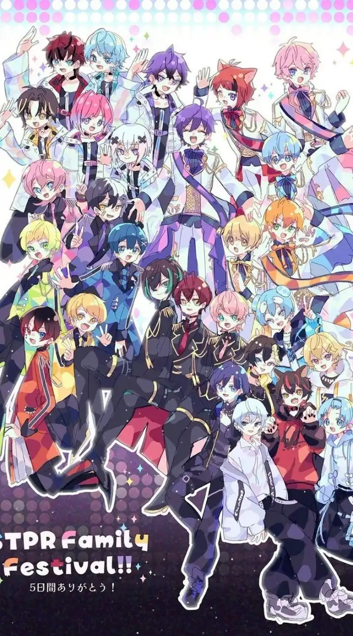 STPR推しおいで〜！小中高限定