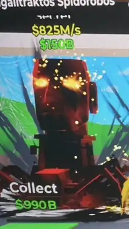 フォトナブレインロット交換