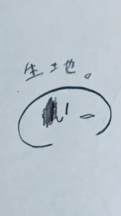 forsakenやってる人、絵師さんおいで！