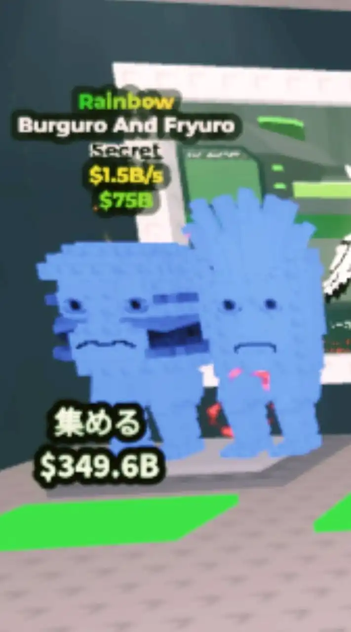 ブレインロッドを盗むの集!超豪華配布しまくるよ!