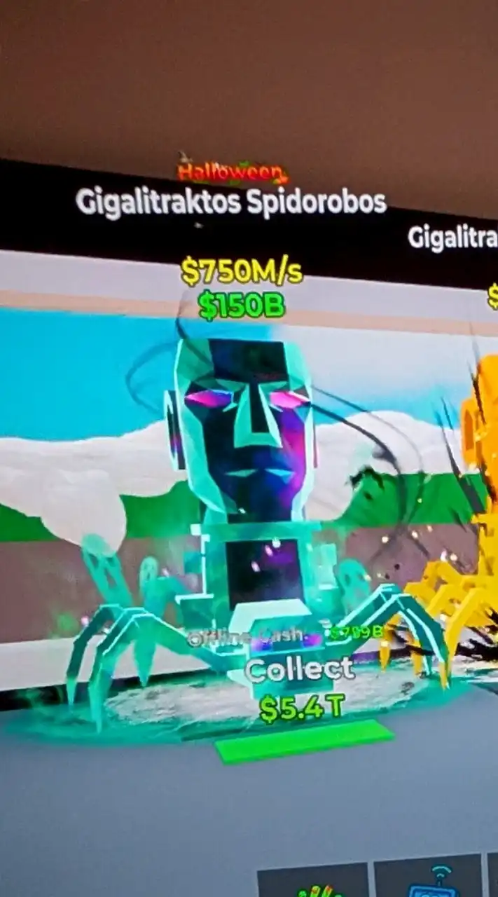 フォートナイトブレインロット交換！