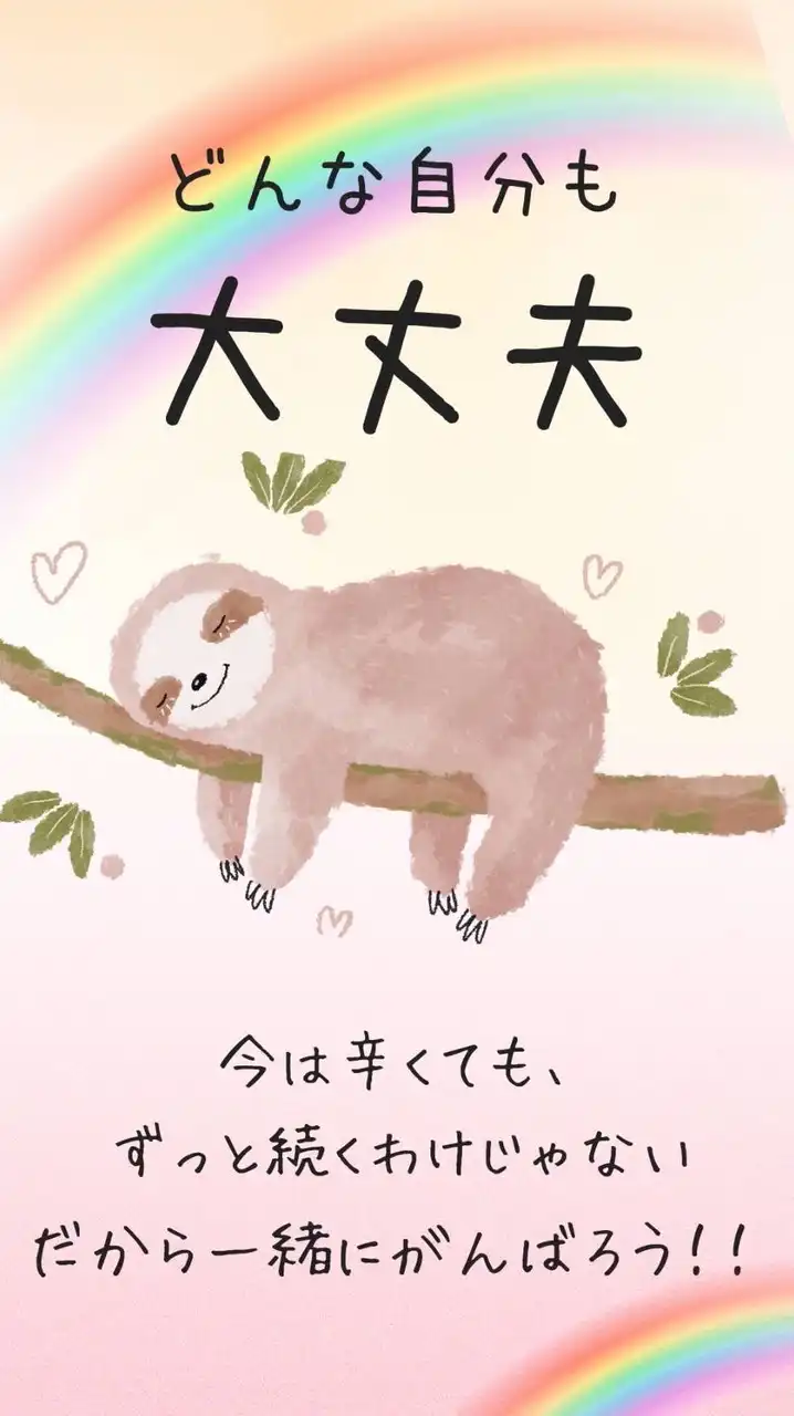 慢性疲労症候群、寝たきりの方のオプ