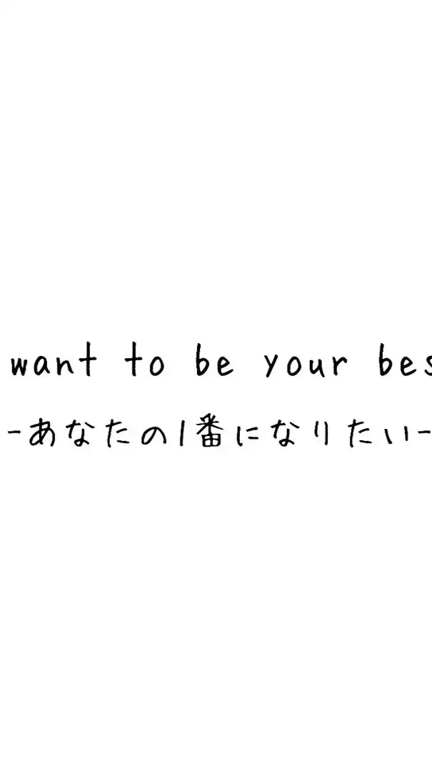 君もリア充にならないか🫵🏻‼️