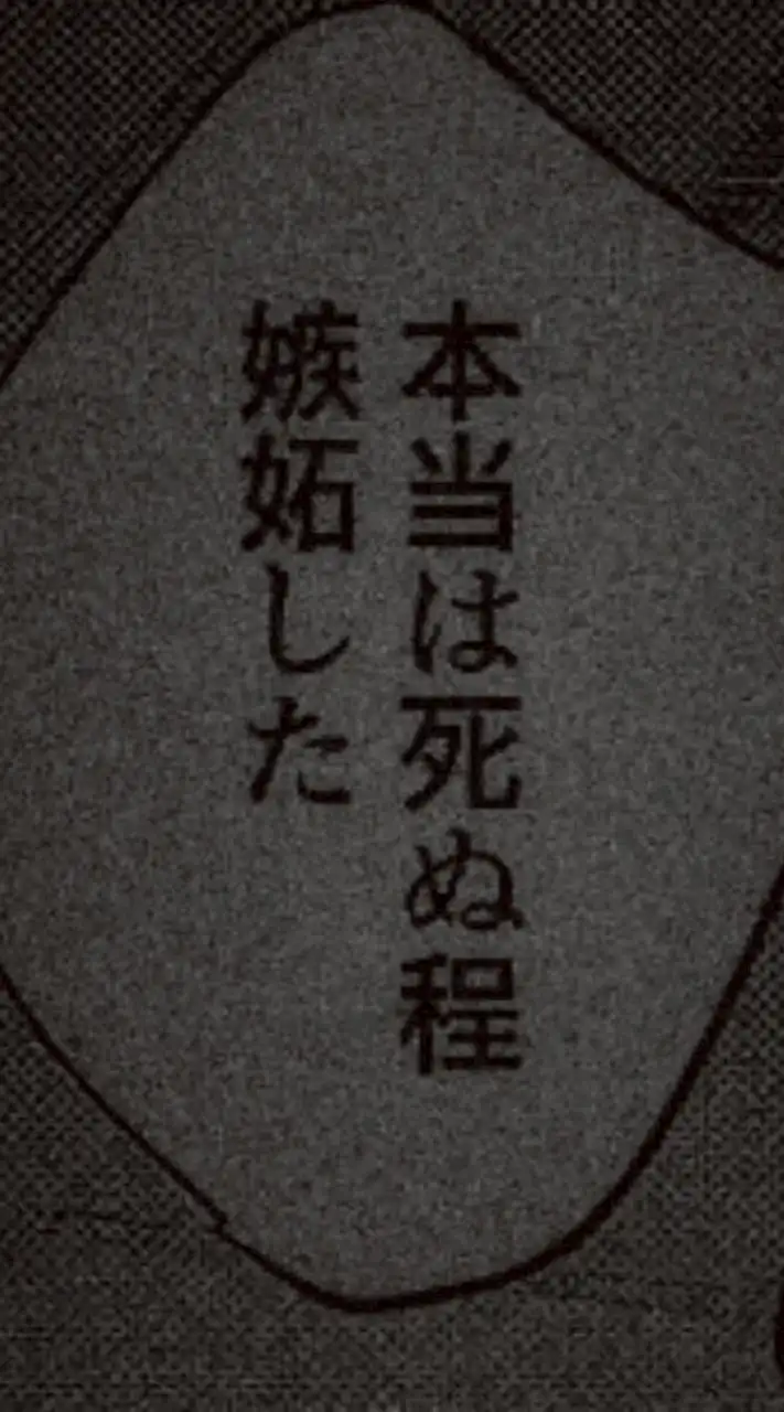 愛重ハント💢💢全也多分無法地帯❣️❣️❣️