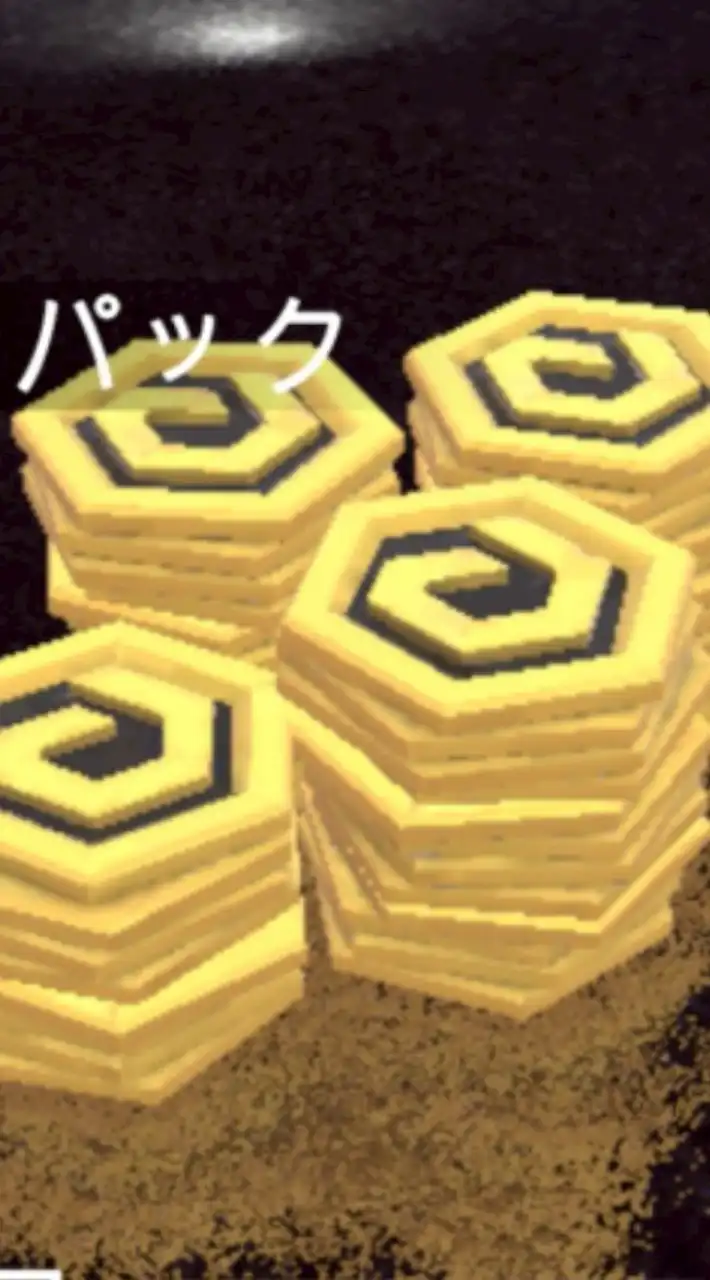 ドライブゾーンオンライン  ＤＺＯ配布イベントオプ