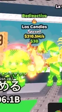 10人ごとにシクレ配布！！！！ブレインロットを盗む！交換オプチャ！荒らし喧嘩きんし