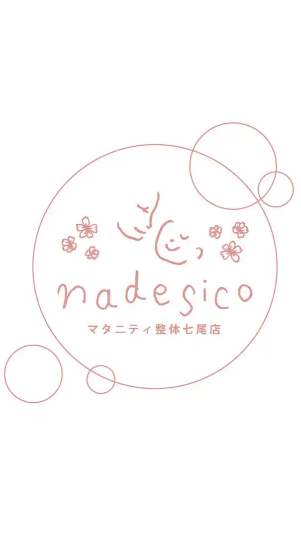 能登のママたちの雑談コミュニティ🌸【nadesico】