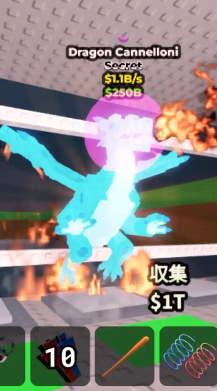 ロブロックス　ブレインロットを盗む77人で副官投票