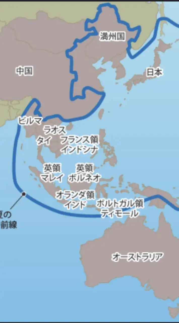 国家運営！やっていきましょう‼️